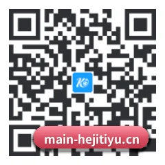 APP 安卓 二维码